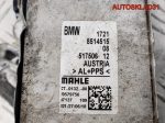 Радиатор АКПП BMW BMW F30 B47D20A 17218514515 - АвтоСклад31.рф - авторазборка контрактные б/у запчасти в г. Белгород