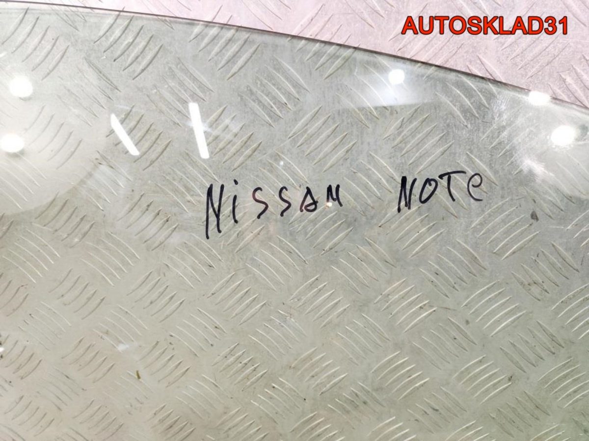 Стекло двери передней правой Nissan Note E11 - АвтоСклад31.рф - авторазборка контрактные б/у запчасти в г. Белгород