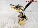 Насос топливный VW Passat B6 3C0919050E 2,0 Дизель - АвтоСклад31.рф - авторазборка контрактные б/у запчасти в г. Белгород