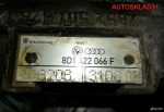 Рейка рулевая Volkswagen Passat B5 8D1422066F - АвтоСклад31.рф - авторазборка контрактные б/у запчасти в г. Белгород