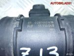 Расходомер воздуха Opel Astra H Z13DTH 55350048 - АвтоСклад31.рф - авторазборка контрактные б/у запчасти в г. Белгород