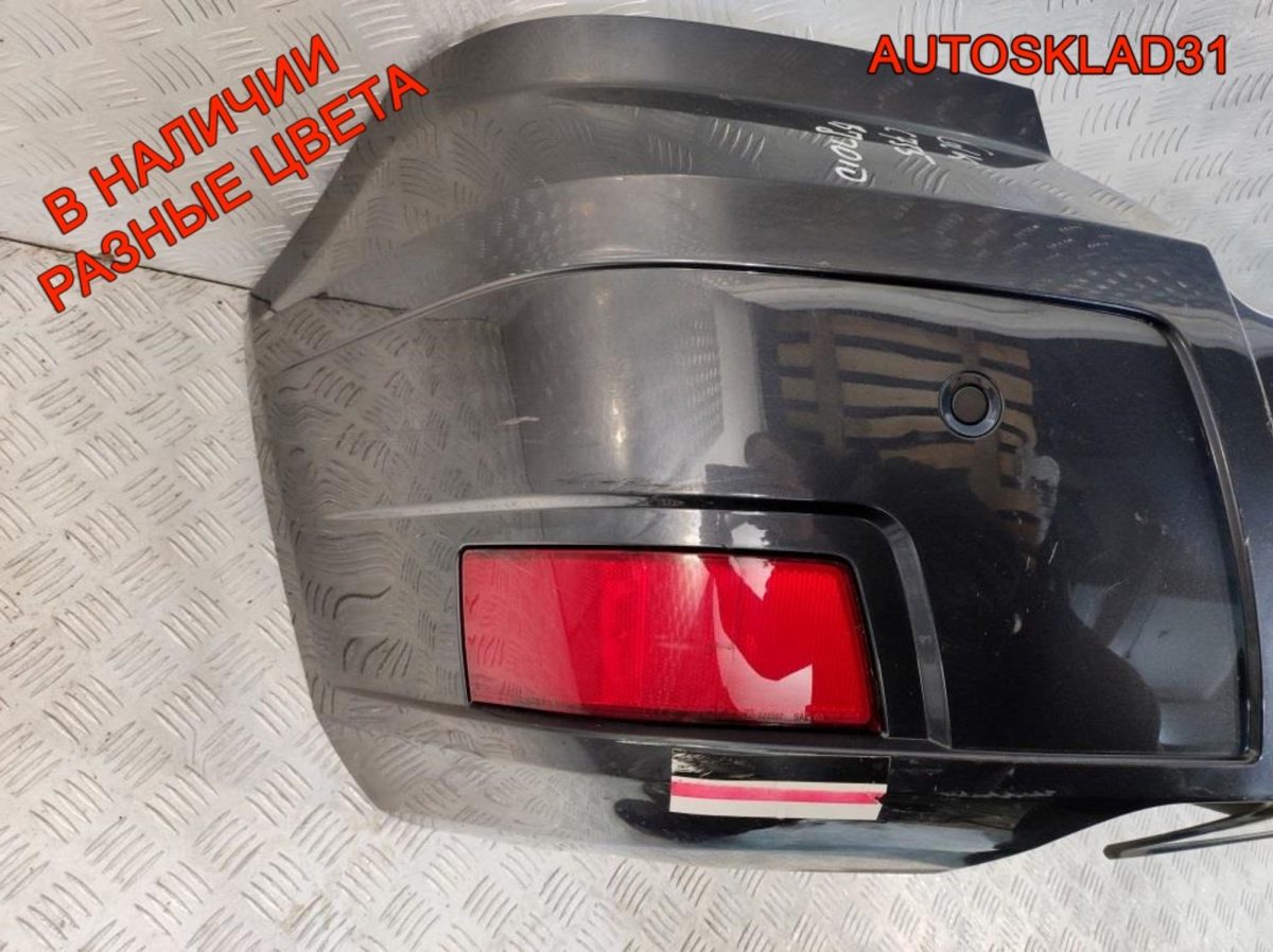 Бампер задний Mercedes Benz GLK X204 A2048851525 - АвтоСклад31.рф - авторазборка контрактные б/у запчасти в г. Белгород