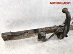 Фаркоп Mercedes Benz W210 A2103100937 Седан - АвтоСклад31.рф - авторазборка контрактные б/у запчасти в г. Белгород
