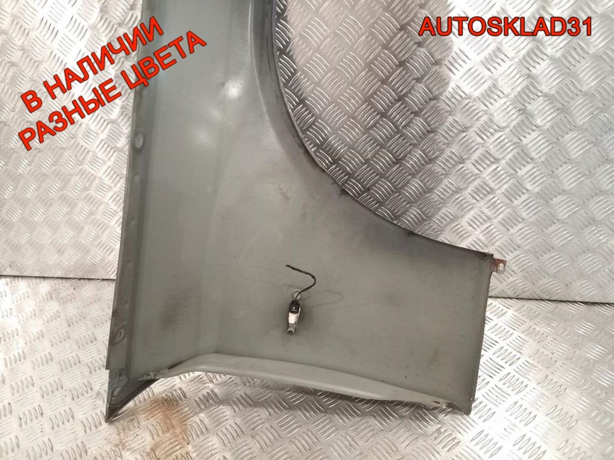 Крыло переднее левое BMW E90 41357135679 - АвтоСклад31.рф - авторазборка контрактные б/у запчасти в г. Белгород