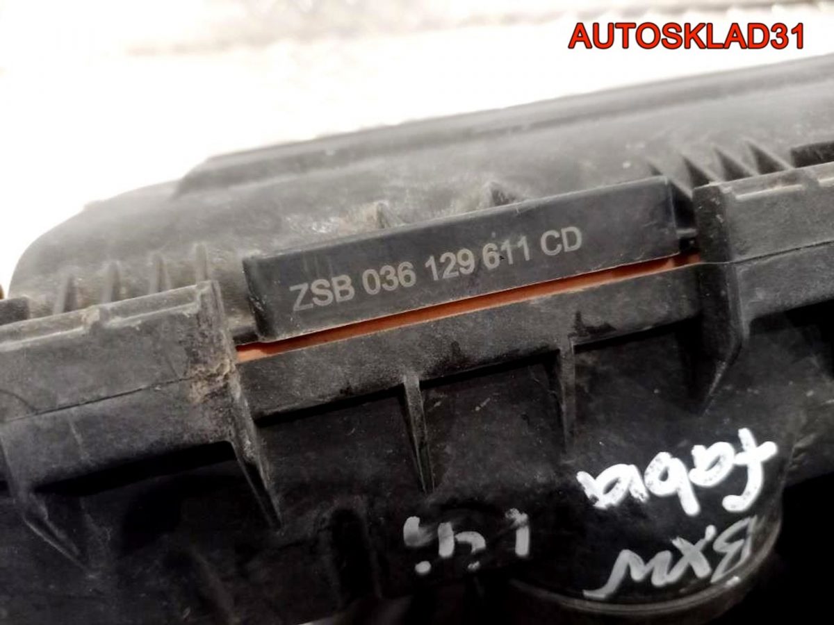 Корпус воздушного фильтра Skoda Fabia 036129611CD - АвтоСклад31.рф - авторазборка контрактные б/у запчасти в г. Белгород