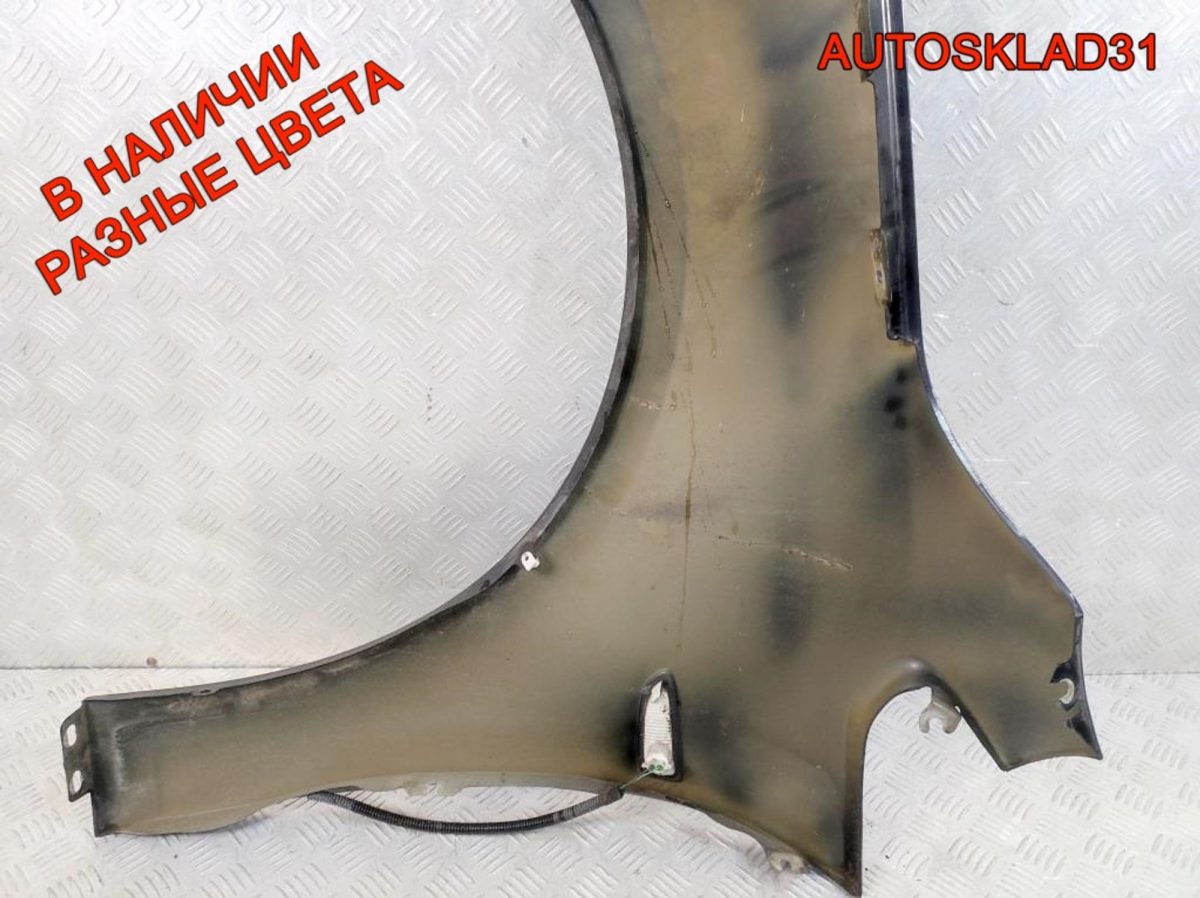 Крыло переднее правое Opel Astra J 13302208 - АвтоСклад31.рф - авторазборка контрактные б/у запчасти в г. Белгород