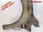 Крыло переднее правое Opel Astra J 13302208 - АвтоСклад31.рф - авторазборка контрактные б/у запчасти в г. Белгород