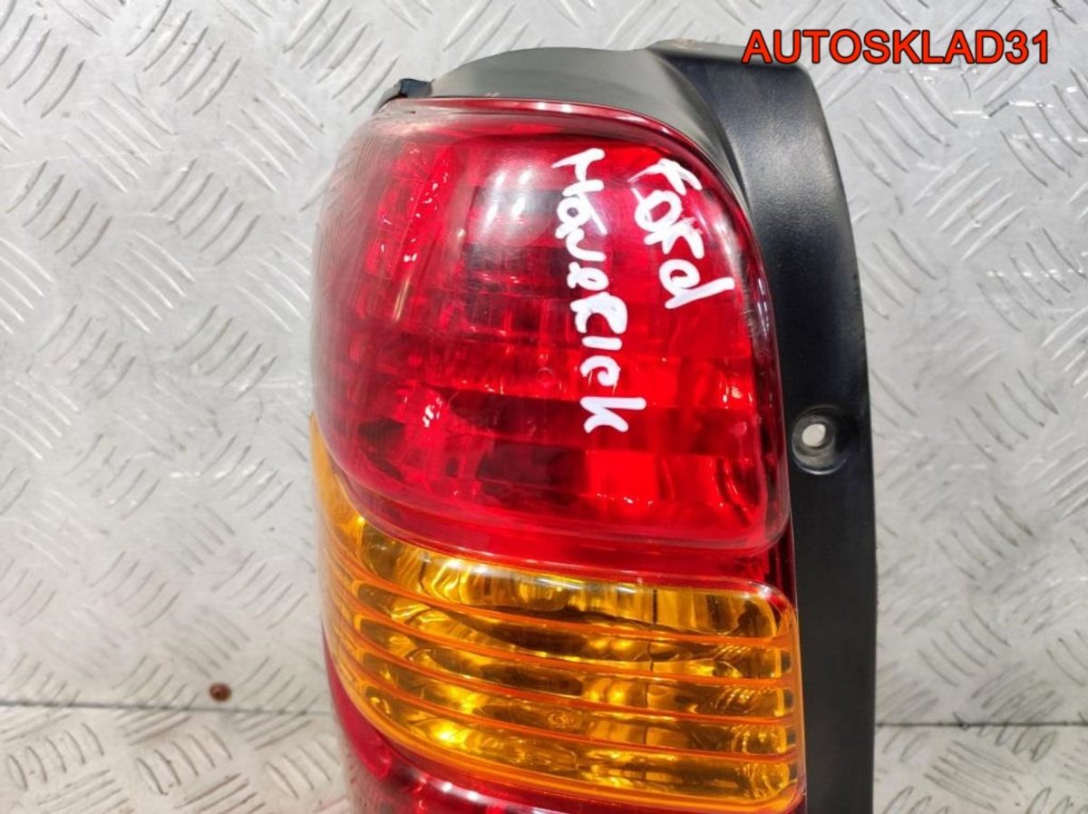 Фонарь задний левый Ford Maverick 2 - АвтоСклад31.рф - авторазборка контрактные б/у запчасти в г. Белгород