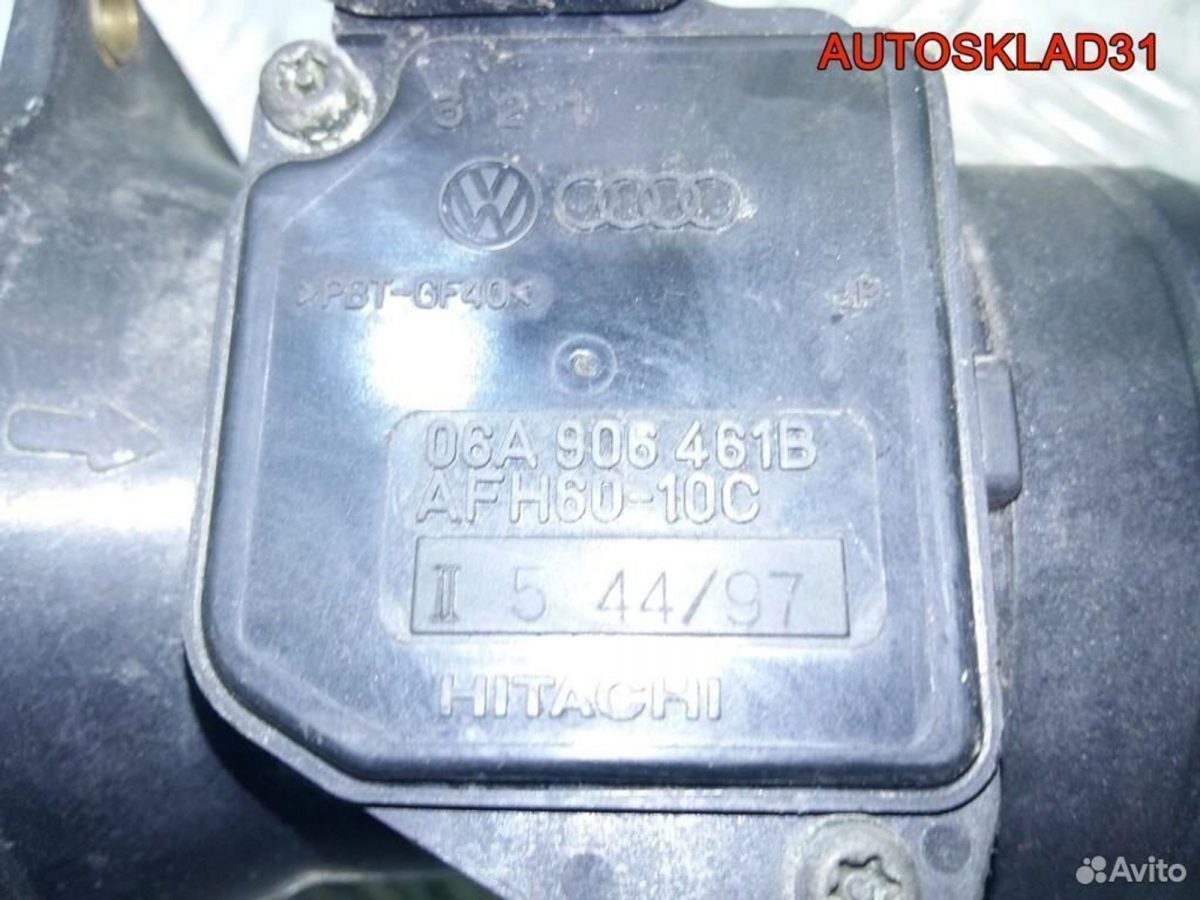 Расходомер воздуха Audi A4 B5 06A906461B - АвтоСклад31.рф - авторазборка контрактные б/у запчасти в г. Белгород