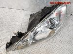 Фара левая Peugeot 206 9628666880 - АвтоСклад31.рф - авторазборка контрактные б/у запчасти в г. Белгород