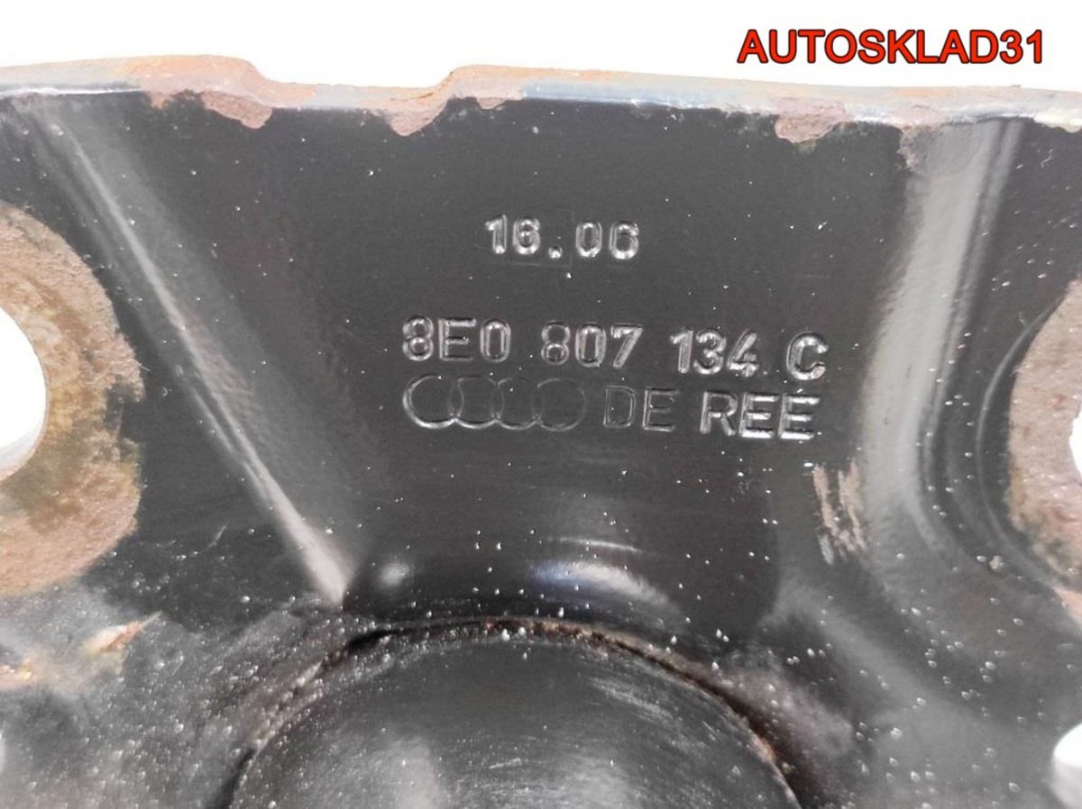 Усилитель переднего бампера Audi A4 B7 8E0807109J - АвтоСклад31.рф - авторазборка контрактные б/у запчасти в г. Белгород