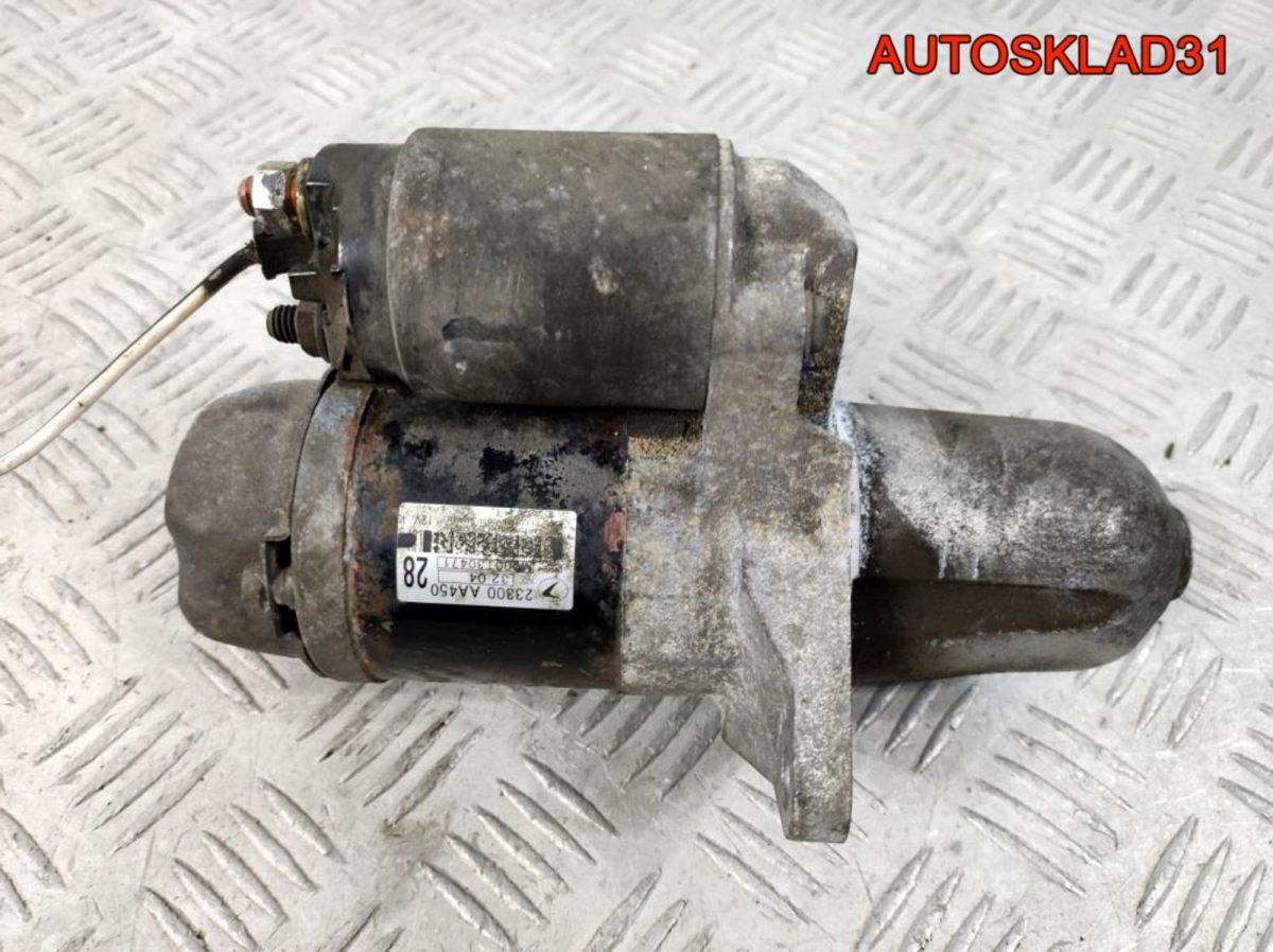 Стартер Subaru Impreza G11 2,0 EJ20 23300AA450 - АвтоСклад31.рф - авторазборка контрактные б/у запчасти в г. Белгород