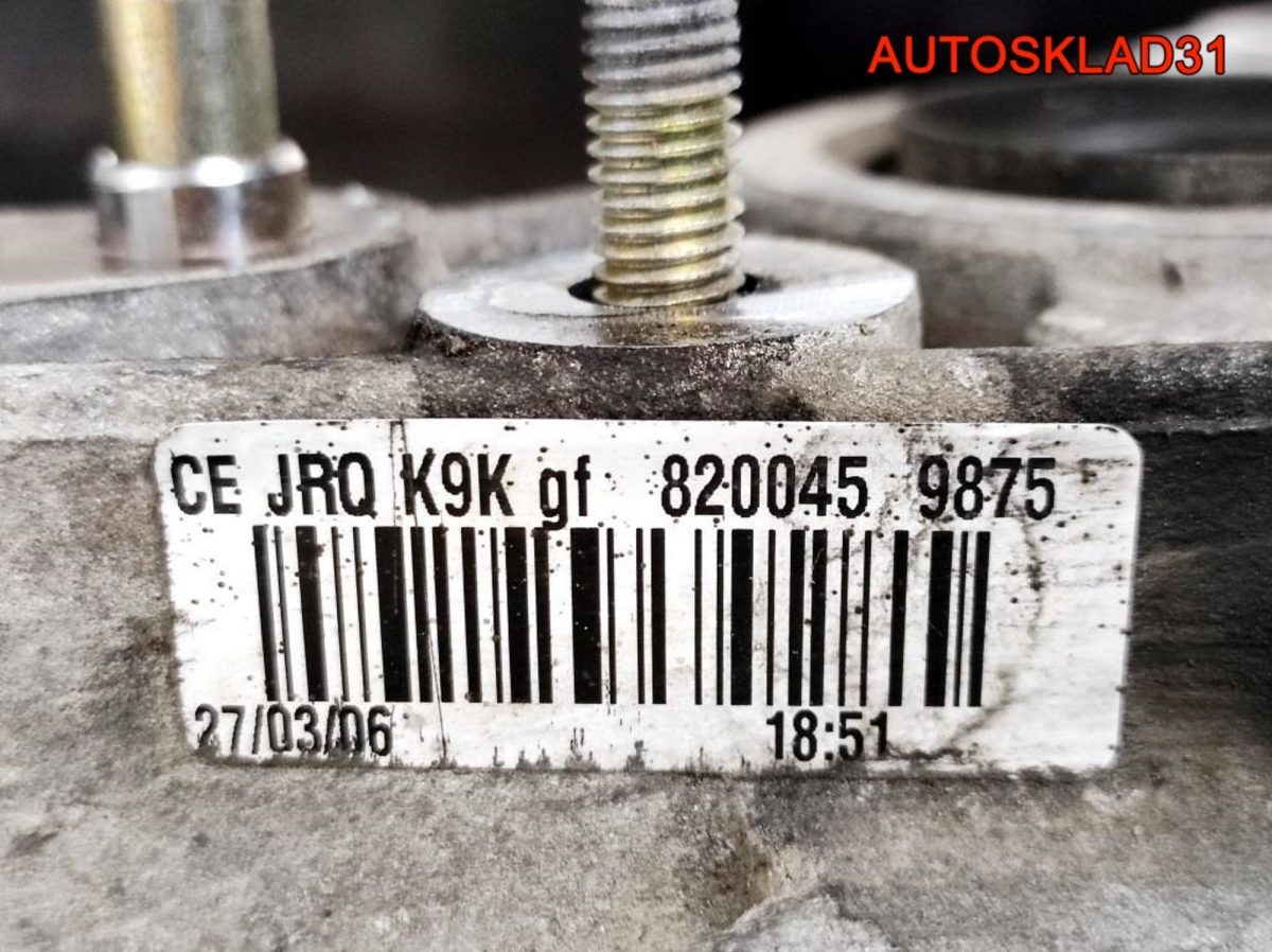 МКПП JR5 140 Nissan Note E11 1,5 К9К 276 Дизель - АвтоСклад31.рф - авторазборка контрактные б/у запчасти в г. Белгород