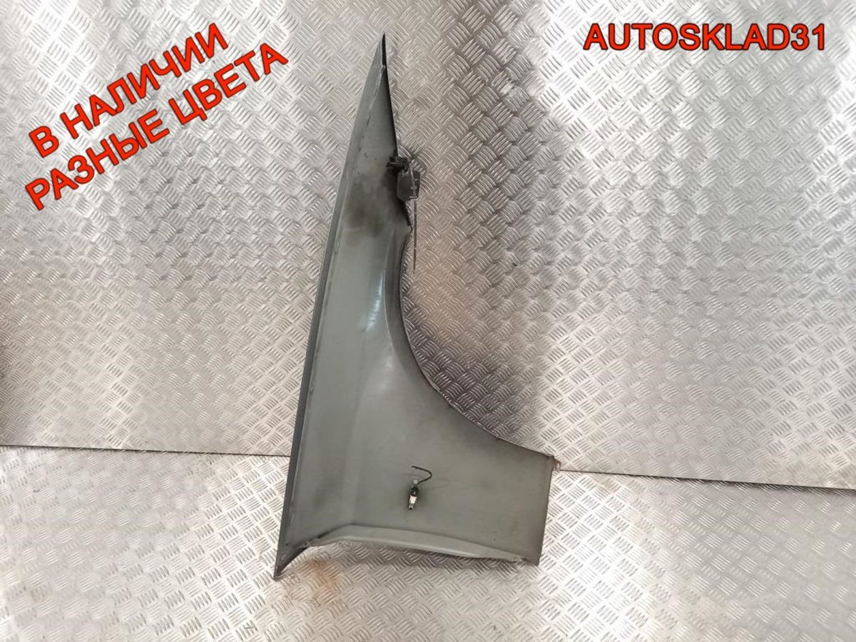 Крыло переднее левое BMW E90 41357135679 - АвтоСклад31.рф - авторазборка контрактные б/у запчасти в г. Белгород