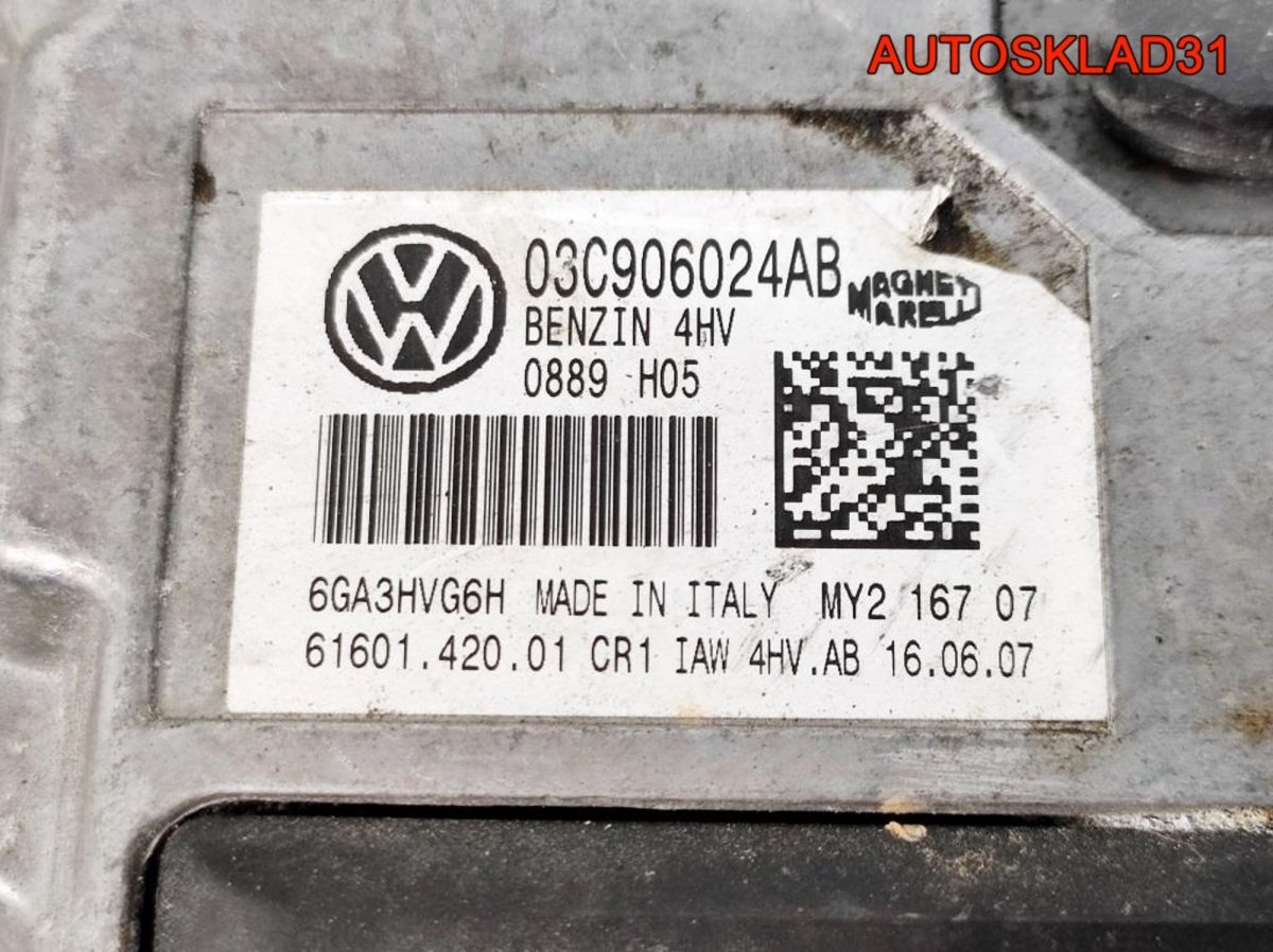 Блок ЭБУ VW Polo 1,4 BUD Бензин 03C906024AB - АвтоСклад31.рф - авторазборка контрактные б/у запчасти в г. Белгород