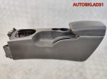 Подлокотник Nissan Qashqai J10 96910JD000 - АвтоСклад31.рф - авторазборка контрактные б/у запчасти в г. Белгород