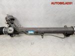 Рейка рулевая Volkswagen Passat B5 8D1422066D - АвтоСклад31.рф - авторазборка контрактные б/у запчасти в г. Белгород