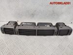 Дефлектор воздушный VW Passat B5 3B0819728D - АвтоСклад31.рф - авторазборка контрактные б/у запчасти в г. Белгород