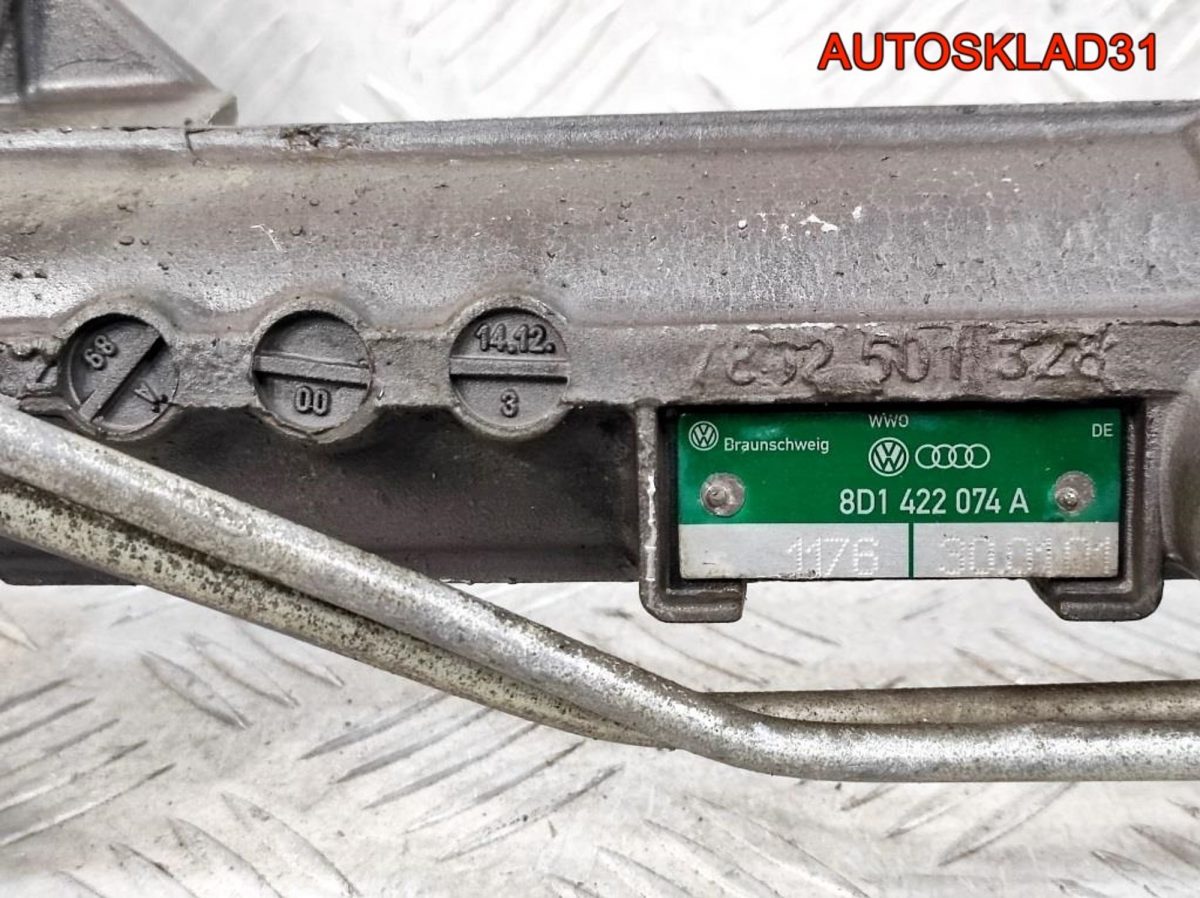 Рейка рулевая Volkswagen Passat B5 8D142074A - АвтоСклад31.рф - авторазборка контрактные б/у запчасти в г. Белгород
