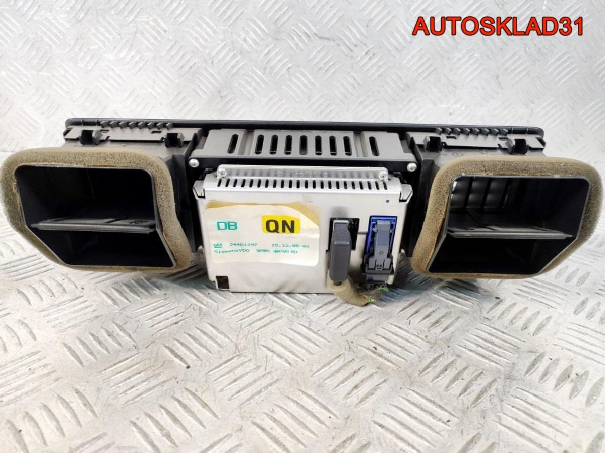 Дисплей информационный Opel Vectra C 24461297 - АвтоСклад31.рф - авторазборка контрактные б/у запчасти в г. Белгород