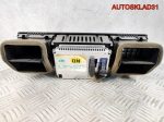 Дисплей информационный Opel Vectra C 24461297 - АвтоСклад31.рф - авторазборка контрактные б/у запчасти в г. Белгород