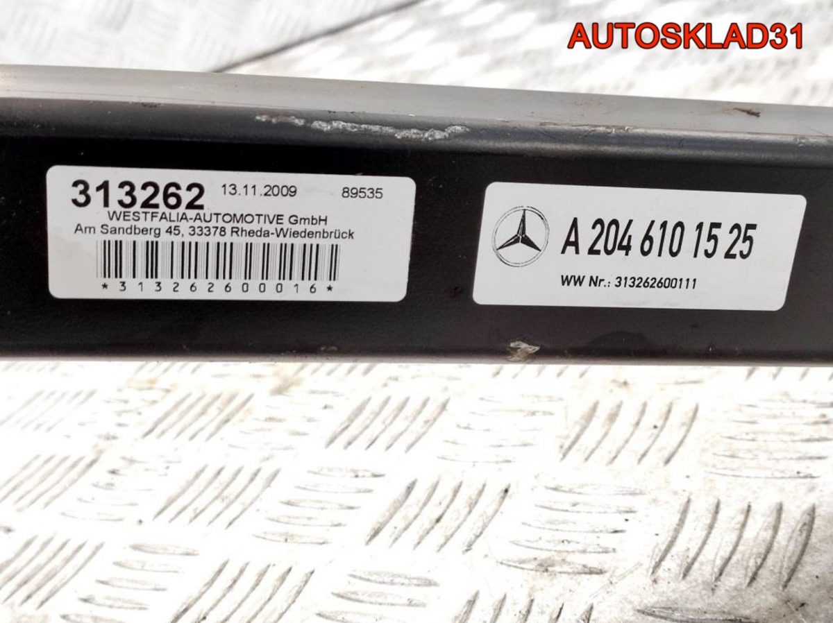 Фаркоп Mercedes Benz GLK X204 A2043100637 - АвтоСклад31.рф - авторазборка контрактные б/у запчасти в г. Белгород