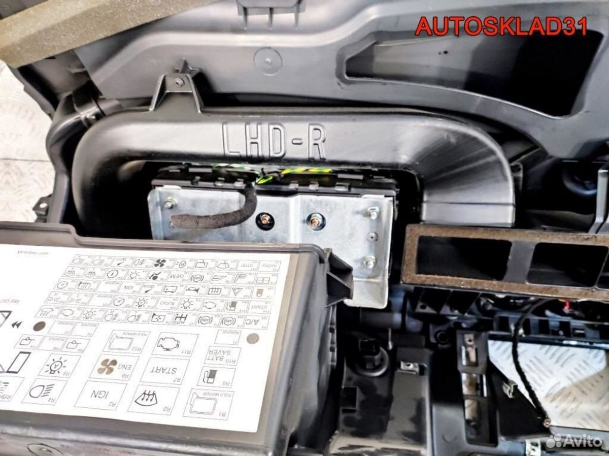 Торпедо Голое Ford Fiesta 2S61A04310AK - АвтоСклад31.рф - авторазборка контрактные б/у запчасти в г. Белгород