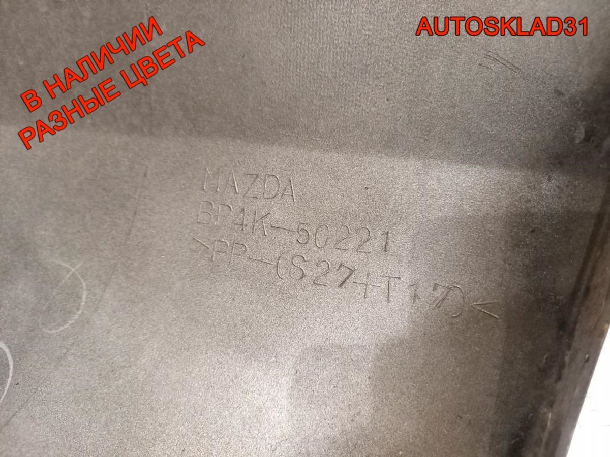 Бампер задний Mazda 3 BK BP4K50221 Хетчбэк - АвтоСклад31.рф - авторазборка контрактные б/у запчасти в г. Белгород