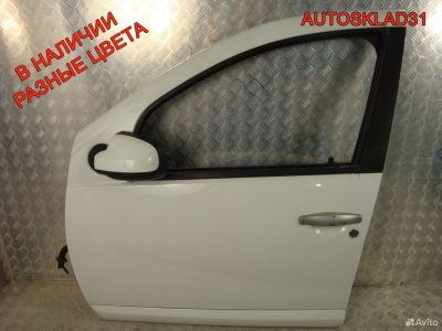 Дверь передняя левая Renault Sandero 801011499R - АвтоСклад31.рф - авторазборка контрактные б/у запчасти в г. Белгород