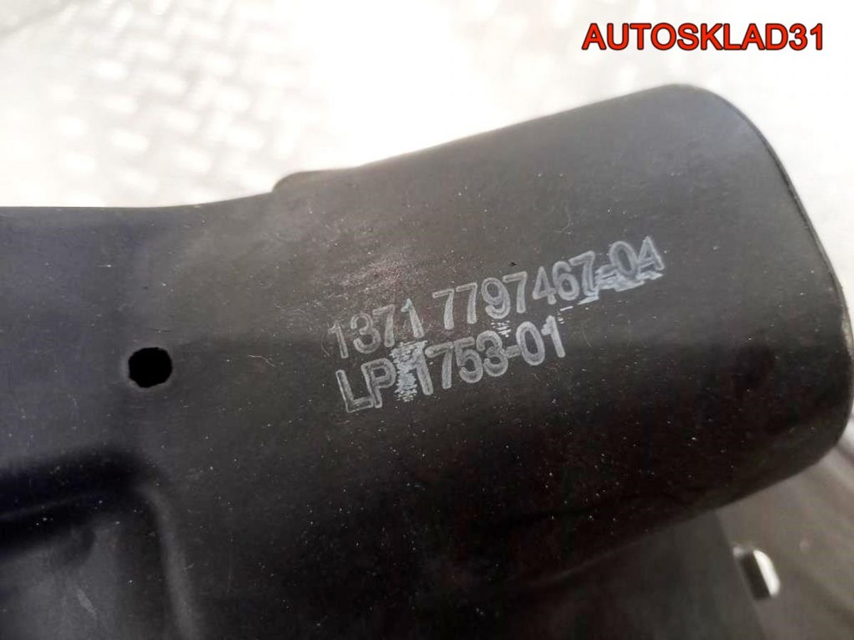 Корпус воздушного фильтра BMW E90 13717797467 - АвтоСклад31.рф - авторазборка контрактные б/у запчасти в г. Белгород