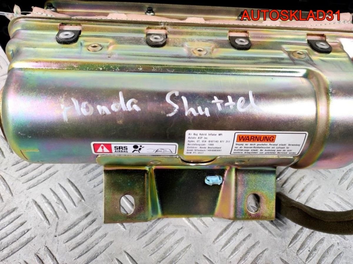 Подушка безопасности пассажира Honda Shuttle - АвтоСклад31.рф - авторазборка контрактные б/у запчасти в г. Белгород