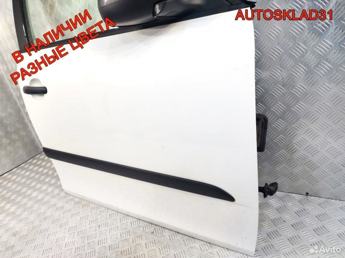 Дверь передняя правая Голая Skoda Fabia 5J6831056 - АвтоСклад31.рф - авторазборка контрактные б/у запчасти в г. Белгород