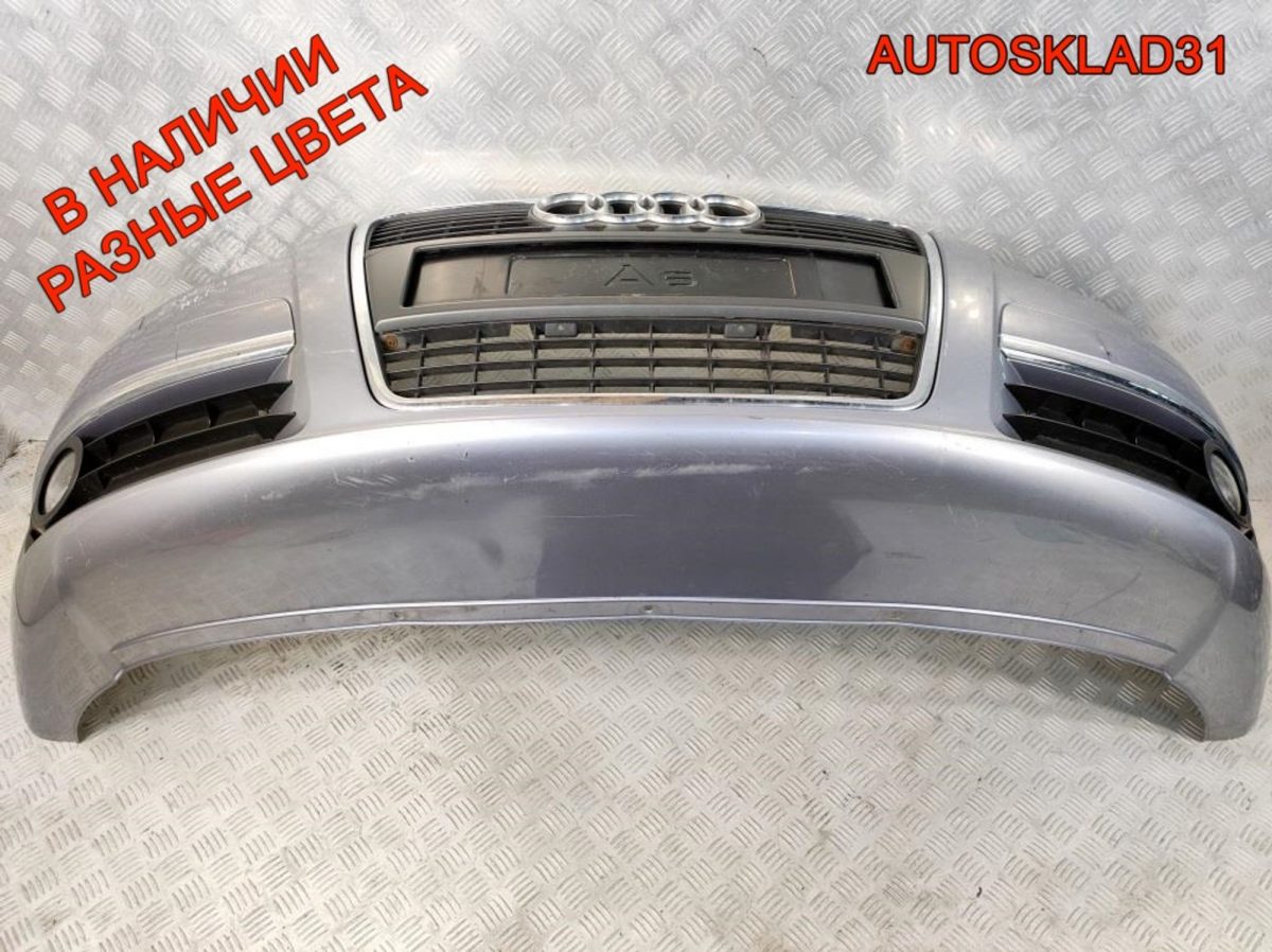 Бампер передний Audi A6 C6 4F 4F0807437E - АвтоСклад31.рф - авторазборка контрактные б/у запчасти в г. Белгород