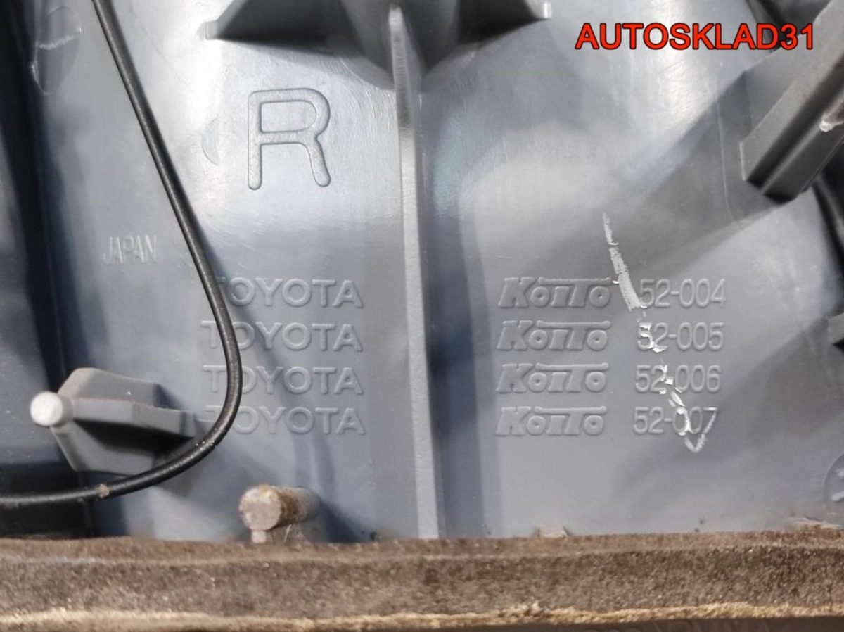 Фонарь задний правый Toyota Yaris 8155052130 - АвтоСклад31.рф - авторазборка контрактные б/у запчасти в г. Белгород