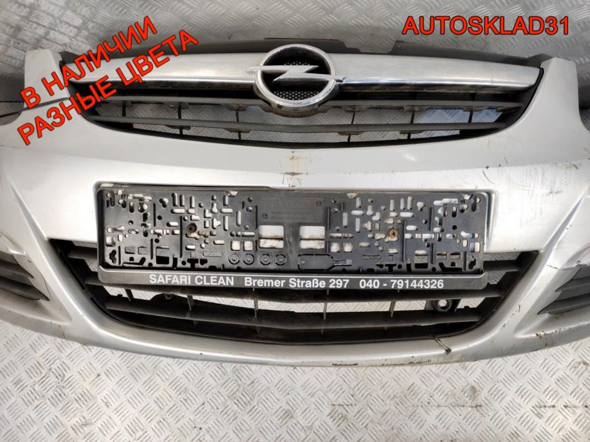 Бампер передний Opel Corsa D 13211462 Дорестайлинг - АвтоСклад31.рф - авторазборка контрактные б/у запчасти в г. Белгород