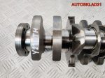 Коленвал Opel Omega B 2,2 Y22DTH Дизель 90528112 - АвтоСклад31.рф - авторазборка контрактные б/у запчасти в г. Белгород
