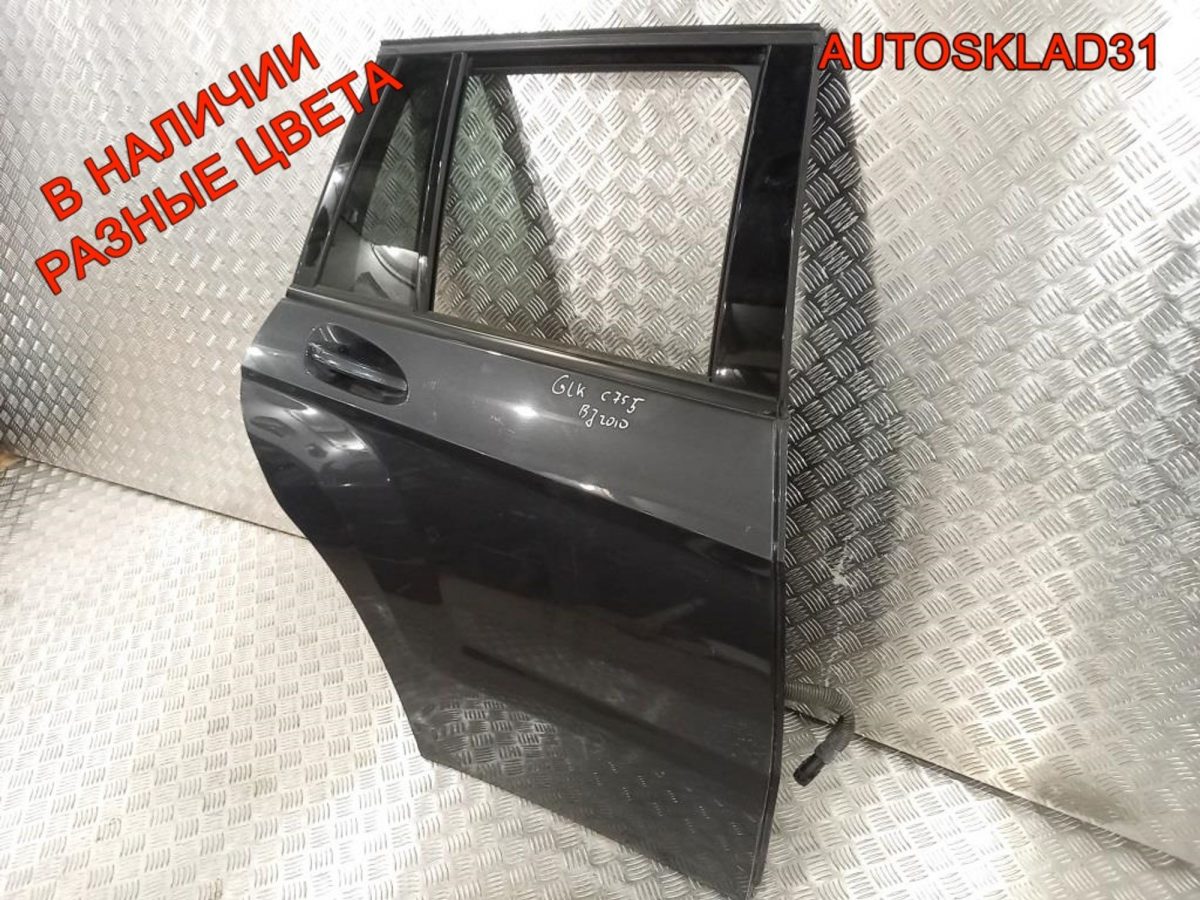 Дверь задняя правая Голая Mercedes Benz GLK X204 - АвтоСклад31.рф - авторазборка контрактные б/у запчасти в г. Белгород