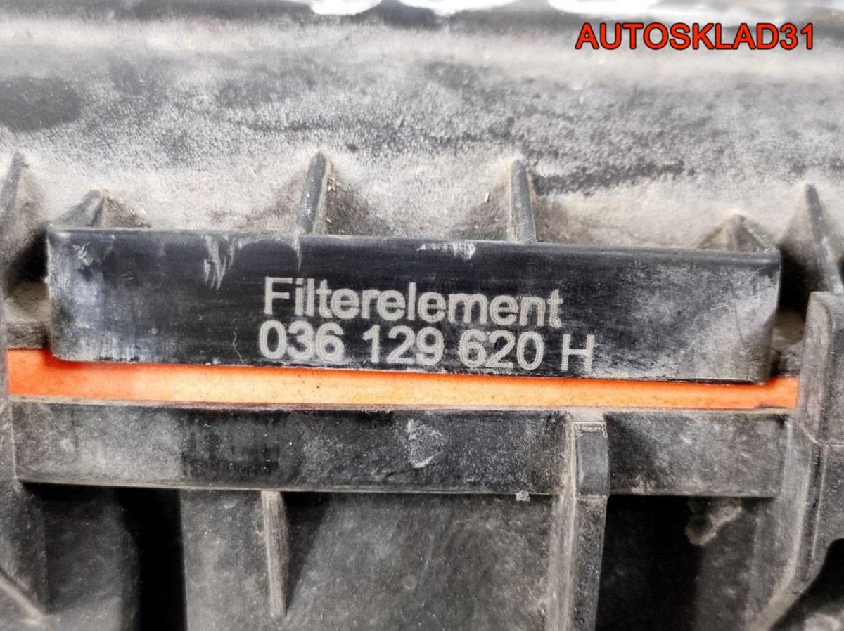 Корпус воздушного фильтра VW Polo BUD 036129611CD - АвтоСклад31.рф - авторазборка контрактные б/у запчасти в г. Белгород