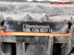 Корпус воздушного фильтра VW Polo BUD 036129611CD - АвтоСклад31.рф - авторазборка контрактные б/у запчасти в г. Белгород
