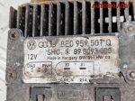 Блок управления вентилятором Audi A4 B7 8E0959501Q - АвтоСклад31.рф - авторазборка контрактные б/у запчасти в г. Белгород
