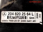 Фонарь задний левый Mercedes GLK X204 A2048202564 - АвтоСклад31.рф - авторазборка контрактные б/у запчасти в г. Белгород