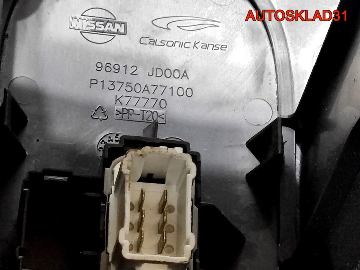 Подлокотник Nissan Qashqai J10 96910JD000 - АвтоСклад31.рф - авторазборка контрактные б/у запчасти в г. Белгород