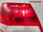 Фонарь задний правый Opel Vectra C 24469462 Combi - АвтоСклад31.рф - авторазборка контрактные б/у запчасти в г. Белгород