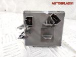 Замок зажигания Mercedes-Benz GLK X204 A2075450108 - АвтоСклад31.рф - авторазборка контрактные б/у запчасти в г. Белгород