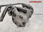 Компрессор кондиционера Citroen C5 9635587780 - АвтоСклад31.рф - авторазборка контрактные б/у запчасти в г. Белгород