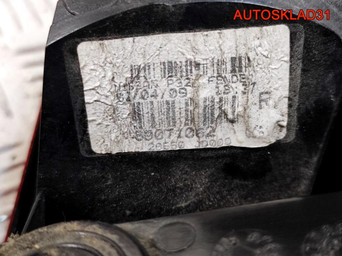 Фонарь задний правый Nissan Qashqai 26550JD000 - АвтоСклад31.рф - авторазборка контрактные б/у запчасти в г. Белгород