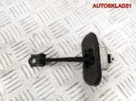 Ограничитель двери передний Nissan Qashqai - АвтоСклад31.рф - авторазборка контрактные б/у запчасти в г. Белгород