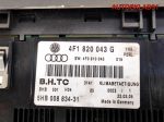 Блок управления климата Audi A6 C6 4F1820043G - АвтоСклад31.рф - авторазборка контрактные б/у запчасти в г. Белгород