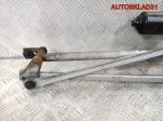 Трапеция дворников Ford Maverick 6L8417500AB - АвтоСклад31.рф - авторазборка контрактные б/у запчасти в г. Белгород