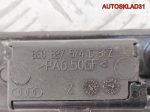 Накладка крышки багажника Audi A6 C6 8E0827574C - АвтоСклад31.рф - авторазборка контрактные б/у запчасти в г. Белгород